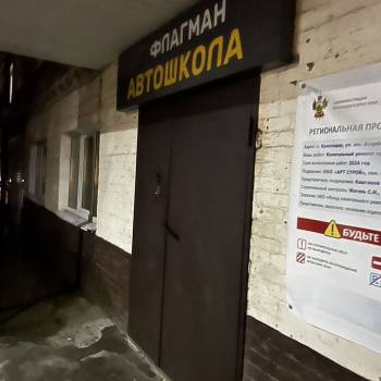 Продается 1-комнатная квартира, 19,3 м²