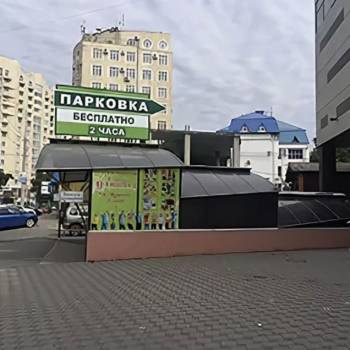 Сдается Офис, 35 м²