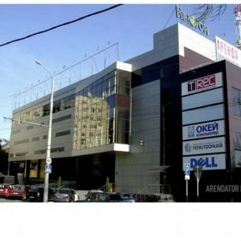 Сдается Офис, 35 м²