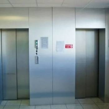 Сдается Офис, 35 м²