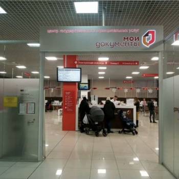 Сдается Офис, 35 м²