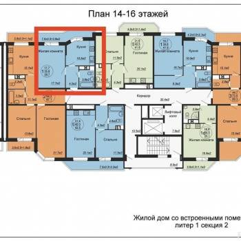 Продается 1-комнатная квартира, 35,9 м²