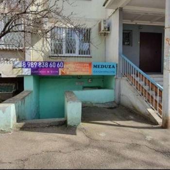 Сдается Офис, 20 м²