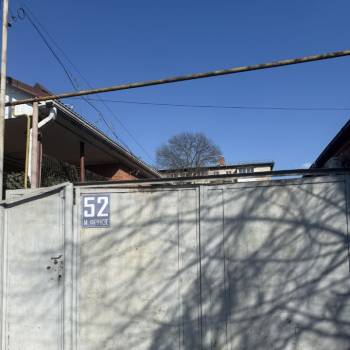 Продается Участок, 300 м²