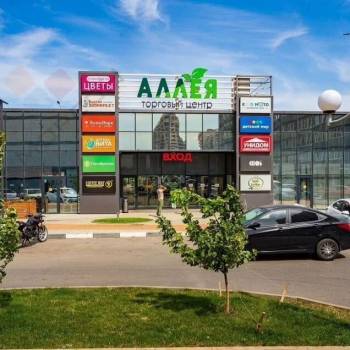 Сдается 1-комнатная квартира, 27 м²