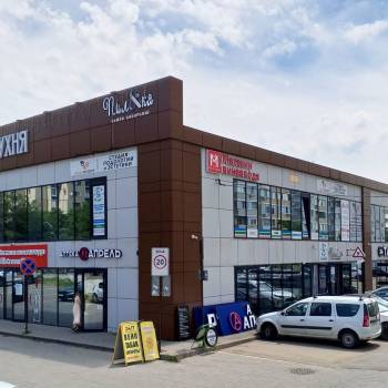 Сдается Нежилое помещение, 50 м²