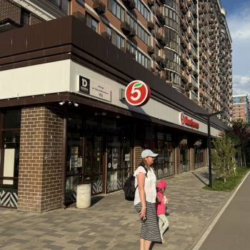 Сдается Нежилое помещение, 40 м²