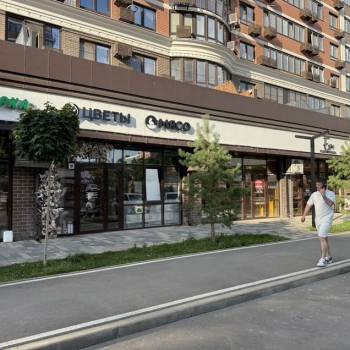 Сдается Нежилое помещение, 40 м²