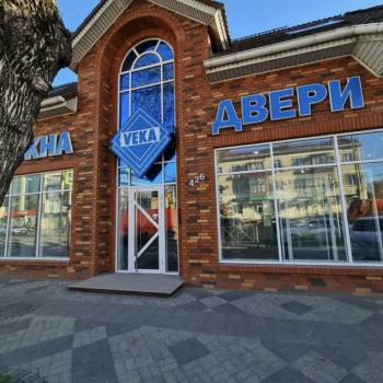 Сдается Офис, 22 м²