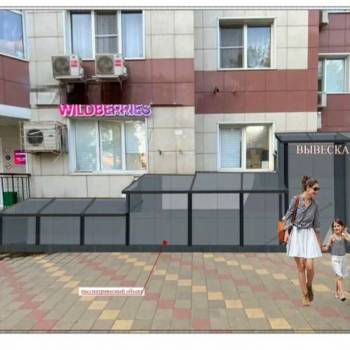 Сдается Нежилое помещение, 63,5 м²