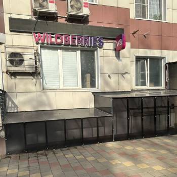 Сдается Нежилое помещение, 63,5 м²