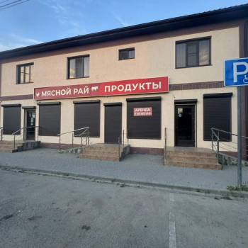 Сдается Торговое помещение, 55 м²