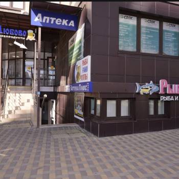 Продается Нежилое помещение, 96 м²
