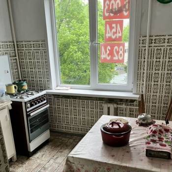 Продается 3-х комнатная квартира, 67 м²