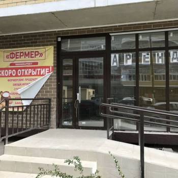 Сдается Торговое помещение, 58 м²