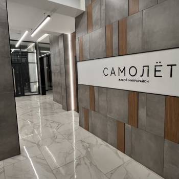 Сдается 1-комнатная квартира, 41 м²