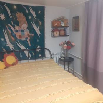 Продается Многокомнатная квартира, 76 м²