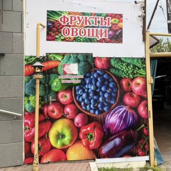 Сдается Торговое помещение, 15 м²