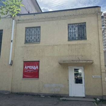 Сдается Нежилое помещение, 75 м²