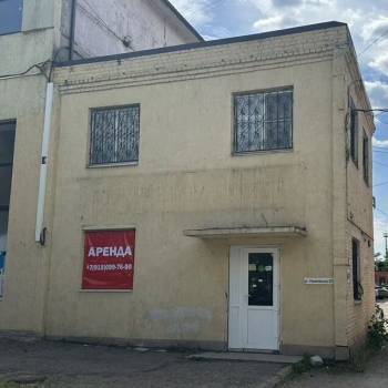 Сдается Нежилое помещение, 75 м²