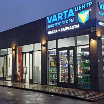 Продается Нежилое помещение, 108 м²