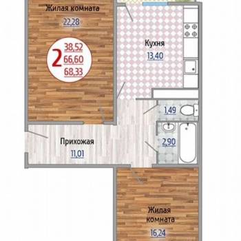 Продается 2-х комнатная квартира, 68,3 м²