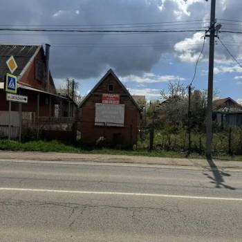 Продается Участок, 400 м²
