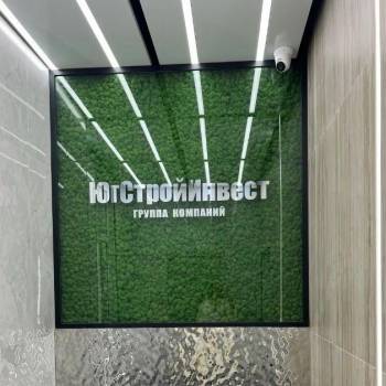 Продается 3-х комнатная квартира, 87,03 м²