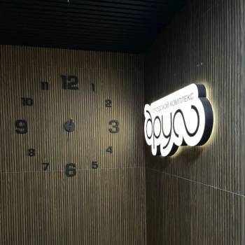 Продается 2-х комнатная квартира, 52 м²