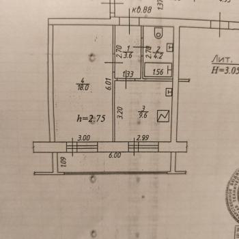 Продается 1-комнатная квартира, 42 м²