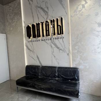 Продается 1-комнатная квартира, 31 м²