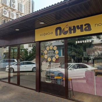Сдается Торговое помещение, 25 м²