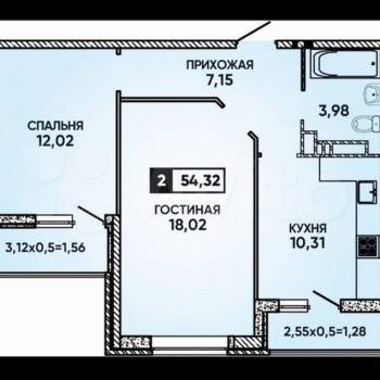 Продается 2-х комнатная квартира, 54,3 м²