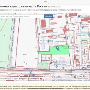 Продается Участок, 11100 м²