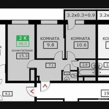 Продается 2-х комнатная квартира, 48,5 м²