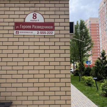 Сдается 2-х комнатная квартира, 55 м²