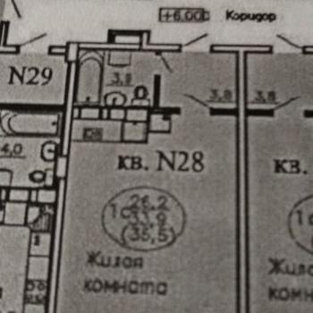 Продается 1-комнатная квартира, 34 м²