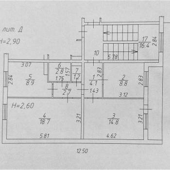 Продается 3-х комнатная квартира, 62 м²