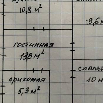 Продается Дом, 69 м²
