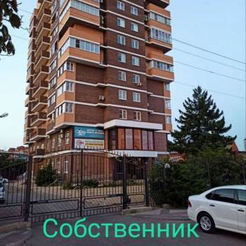Сдается 1-комнатная квартира, 43 м²