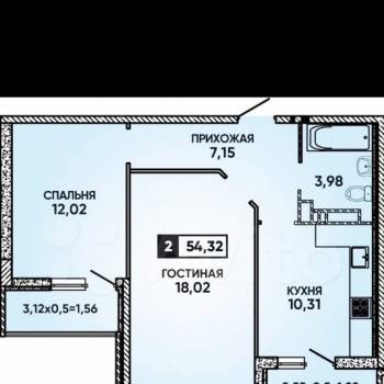 Продается 2-х комнатная квартира, 54,32 м²