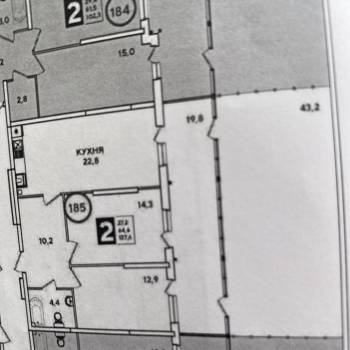 Продается 2-х комнатная квартира, 127,6 м²