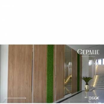 Продается 1-комнатная квартира, 43,1 м²