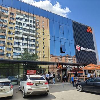 Продается 1-комнатная квартира, 35 м²