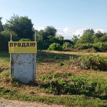 Продается Участок, 600 м²