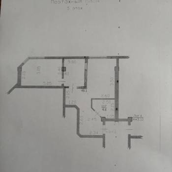 Продается 2-х комнатная квартира, 54 м²