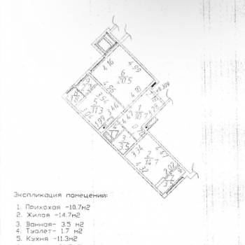Продается 2-х комнатная квартира, 69,9 м²