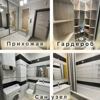 Сдается 2-х комнатная квартира, 45 м²