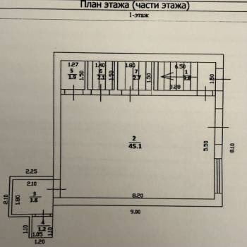 Продается Нежилое помещение, 56,8 м²