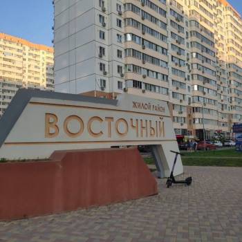 Сдается Офис, 37 м²